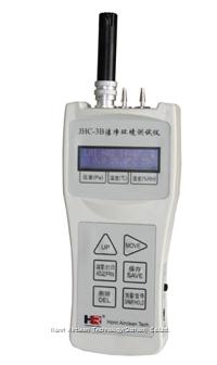 JHC-3B Environment Monitoring Meter